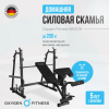 ������� ������ �������� OXYGEN FITNESS ARIZON ����������� - ���������� ����������� �������� ������� �����������