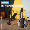 ������� ������ �������� OXYGEN FITNESS ARIZON ����������� - ���������� ����������� �������� ������� �����������