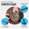 ������� ������ �������� OXYGEN FITNESS ARIZON ����������� - ���������� ����������� �������� ������� �����������