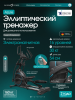 ������������� �������� �������� OXYGEN FITNESS AZURE � ������� ����� - ���������� ����������� �������� ������� �����������