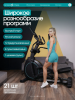 ������������� �������� �������� OXYGEN FITNESS AZURE � ������� ����� - ���������� ����������� �������� ������� �����������