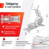 ������������� �������� UNIX Fit MV-850 (Auto Incline) Mirror swat - ���������� ����������� �������� ������� �����������