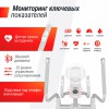 ������������� �������� UNIX Fit MV-850 (Auto Incline) Mirror swat - ���������� ����������� �������� ������� �����������