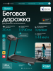 ������� ������� ��� ���� OXYGEN FITNESS BORON ������������� - ���������� ����������� �������� ������� �����������