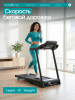 ������� ������� ��� ���� OXYGEN FITNESS BORON ������������� - ���������� ����������� �������� ������� �����������