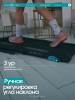 ������� ������� ��� ���� OXYGEN FITNESS BORON ������������� - ���������� ����������� �������� ������� �����������