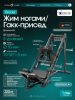 ���������������� ������� �������� ��� ������ ��� ������ / ����-������ OXYGEN FITNESS BROOKS - ���������� ����������� �������� ������� �����������