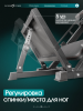 ���������������� ������� �������� ��� ������ ��� ������ / ����-������ OXYGEN FITNESS BROOKS - ���������� ����������� �������� ������� �����������