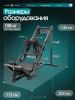 ���������������� ������� �������� ��� ������ ��� ������ / ����-������ OXYGEN FITNESS BROOKS - ���������� ����������� �������� ������� �����������