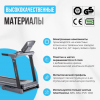 ������� ������� ���������������� OXYGEN FITNESS COBALT LCD PRO ����������� ����������������� - ���������� ����������� �������� ������� �����������