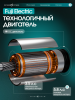 ������� ������� OXYGEN FITNESS COPPER ���������������� black step - ���������� ����������� �������� ������� �����������