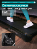 ������� ������� OXYGEN FITNESS COPPER ���������������� black step - ���������� ����������� �������� ������� �����������