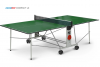 ���� ��������� Start Line Compact LX ������ NEW 6042-3/1 ��� ��������� vasil-gym - ���������� ����������� �������� ������� �����������