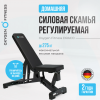 ������� ������ ������������ �������� OXYGEN FITNESS DRACO ��� ���� sportsman vasil - ���������� ����������� �������� ������� �����������
