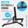 ������� ������ ������������ �������� OXYGEN FITNESS DRACO ��� ���� sportsman vasil - ���������� ����������� �������� ������� �����������