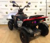  Dogma ATV Red 12V  proven quality -     