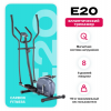 ������������� �������� �������� CARBON FITNESS E20 �������������� - ���������� ����������� �������� ������� �����������
