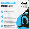 ������������� �������� OXYGEN FITNESS E700 PRO ������������ ����������� - ���������� ����������� �������� ������� �����������