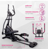   Everyfit EH9FP -     