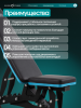 ������� ������ ������������ OXYGEN FITNESS FALCO ��� ���� - ���������� ����������� �������� ������� �����������