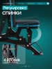 ������� ������ ������������ OXYGEN FITNESS FALCO ��� ���� - ���������� ����������� �������� ������� �����������
