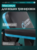 ������� ������ ������������ OXYGEN FITNESS FALCO ��� ���� - ���������� ����������� �������� ������� �����������
