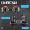  OXYGEN FITNESS FLEXER 16     -     