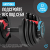 ������� ������������ OXYGEN FITNESS FLEXER 24 �� ����������� ����� ����������� - ���������� ����������� �������� ������� �����������