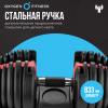 ������� ������������ OXYGEN FITNESS FLEXER 24 �� ����������� ����� ����������� - ���������� ����������� �������� ������� �����������