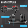 ������� ������������ OXYGEN FITNESS FLEXER 40 �� �� ��������� swat - ���������� ����������� �������� ������� �����������