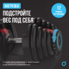 ������� ������������ OXYGEN FITNESS FLEXER 40 �� �� ��������� swat - ���������� ����������� �������� ������� �����������