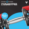 ������� ������������ OXYGEN FITNESS FLEXER 40 �� �� ��������� swat - ���������� ����������� �������� ������� �����������