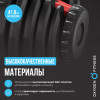 ������� ������������ OXYGEN FITNESS FLEXER 40 �� �� ��������� swat - ���������� ����������� �������� ������� �����������