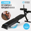 �������� ������ �������� OXYGEN FITNESS FOLDINGPRO ������� - ���������� ����������� �������� ������� �����������