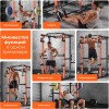 ������� ���� ������������������� DFC D025 �������� vasilgym - ���������� ����������� �������� ������� �����������