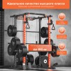 ������� ���� ������������������� DFC D025 �������� vasilgym - ���������� ����������� �������� ������� �����������