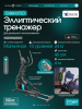 ������������� �������� �������� OXYGEN FITNESS GALENA FLD �������� ���������������� - ���������� ����������� �������� ������� �����������