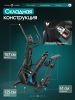 ������������� �������� �������� OXYGEN FITNESS GALENA FLD �������� ���������������� - ���������� ����������� �������� ������� �����������