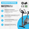 ������������ ���������������� OXYGEN FITNESS GURU CONCEPT - ���������� ����������� �������� ������� �����������