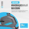 ������������ ���������������� OXYGEN FITNESS GURU CONCEPT - ���������� ����������� �������� ������� �����������