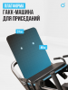 ���������������� �������� ��� ������ / ����-������ OXYGEN FITNESS HADLEY armssport - ���������� ����������� �������� ������� �����������