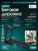 ������� ������� ��� ���� OXYGEN FITNESS HASSIUM ������������� vasil  - ���������� ����������� �������� ������� �����������