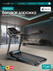 ������� ������� �������� OXYGEN FITNESS HOLMIUM ������������� black step - ���������� ����������� �������� ������� �����������