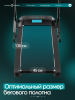������� ������� �������� OXYGEN FITNESS HOLMIUM ������������� black step - ���������� ����������� �������� ������� �����������