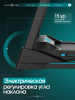 ������� ������� �������� OXYGEN FITNESS HOLMIUM ������������� black step - ���������� ����������� �������� ������� �����������