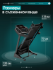 ������� ������� �������� OXYGEN FITNESS HOLMIUM ������������� black step - ���������� ����������� �������� ������� �����������