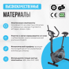 ������������ OXYGEN FITNESS JET STREAM M ��������  - ���������� ����������� �������� ������� �����������