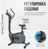 ������������ OXYGEN FITNESS JET STREAM M ��������  - ���������� ����������� �������� ������� �����������