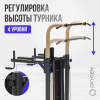 ������ 3 � 1 �� ������� ��� ���� OXYGEN FITNESS LOGAN � ������� - ���������� ����������� �������� ������� �����������