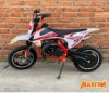  MOWGLI MINI 2T 10/10 50cc   -     